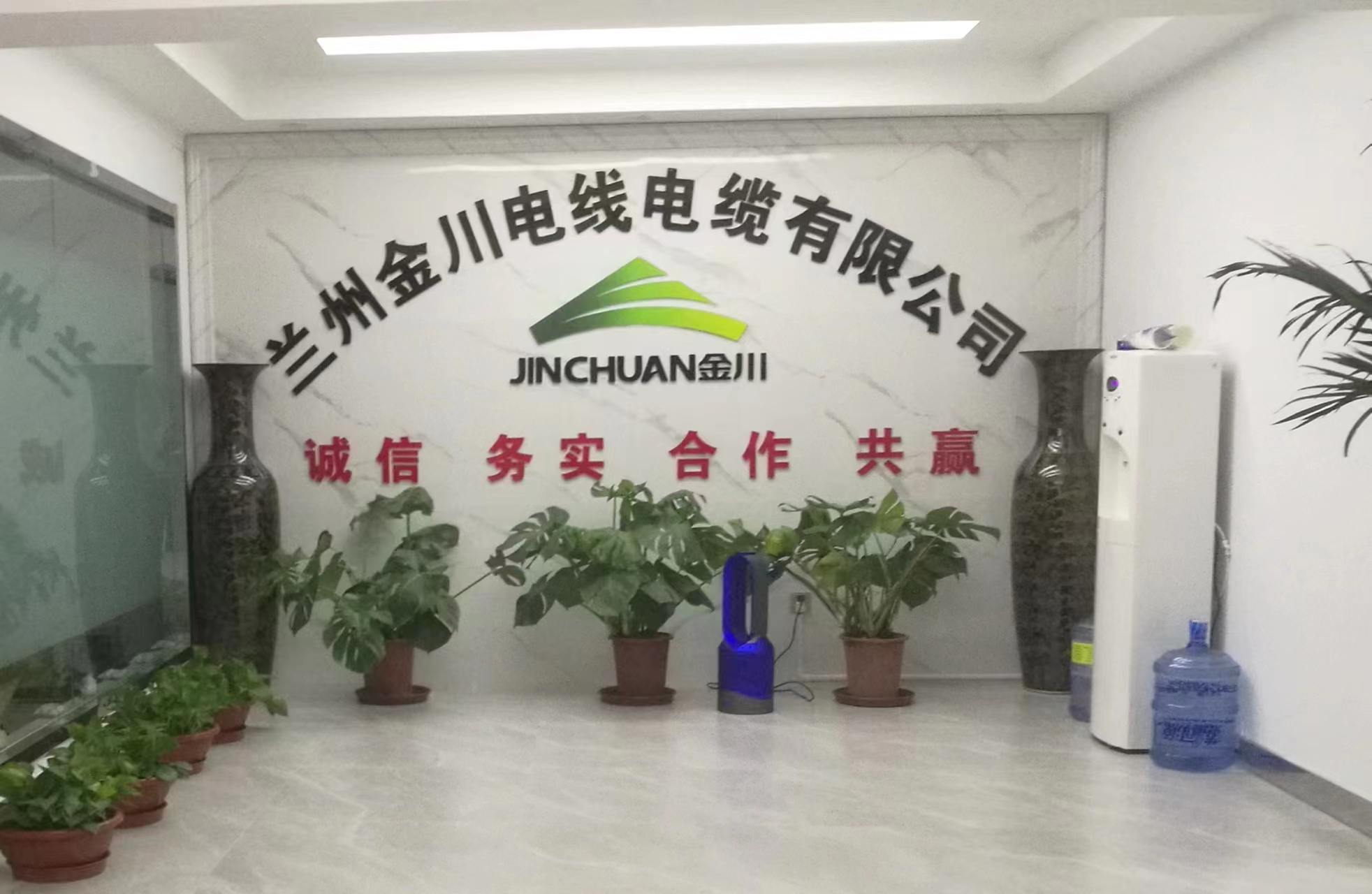 “虧方電纜”是否合格？權威機構的權威解釋來了！